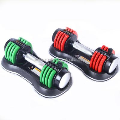 China Adjustable Weight 2.5~12.5lbs Adjustable Dumbbell Colorful Dumbbells for sale