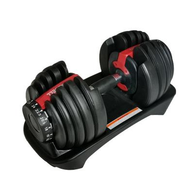 China 52.5LBS Adjustable Weight Dumbbell Set//Home Adjustable Gym Equipment Weight Set for sale