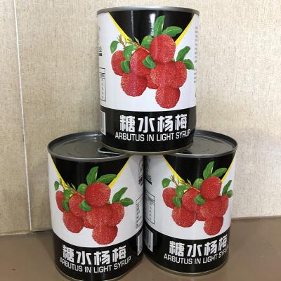 China Good quality canned canned bastard myrtle / bayberry / arbutus in syrup for sale