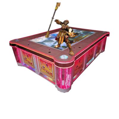 China Automatic Management The Monkey King 3d Genuine Program Fish Game Machine Game Boards For Sale for sale