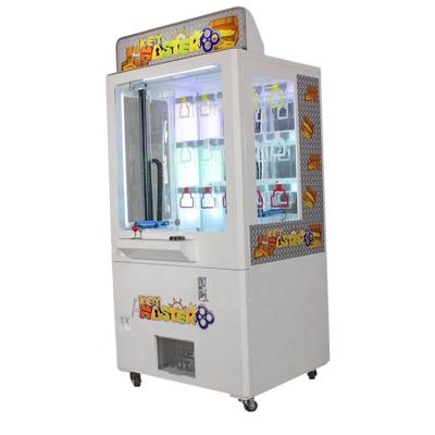 China New Style Metal Master Key Arcade Machine Bill Acceptor Toy Main Vending Machine Gift Main Price For Sale for sale