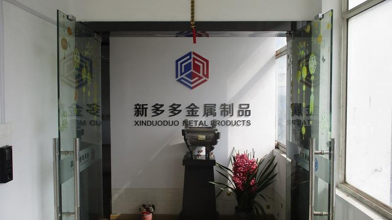 Verified China supplier - Wuxi Xinduoduo Metal Products Co., Ltd.