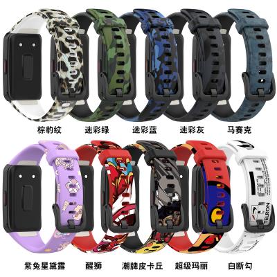 China This is Waterproof Strap For Huwei Band 6 For Honor Band 6 Global Sports Silicone Rubber Watch Band for sale