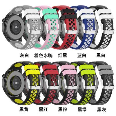 China This is waterproof strap silicone bands for huawei gt2 PRO two color strap huawei strap gt2 silicone watch strap gt/gt2e pro breathable strap for sale