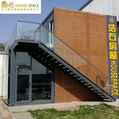 China Parking Lot Low Cost Prefab Vacation House for sale