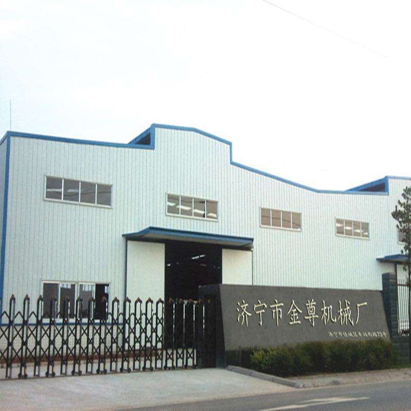 Verified China supplier - Jining JinZun Industrial And Mining Equipment Co.,ltd.