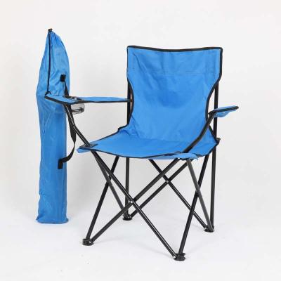 China Cheap Chinese Travel Beach Camping Chair Foldable Portable Used Folding Camping Chair for sale