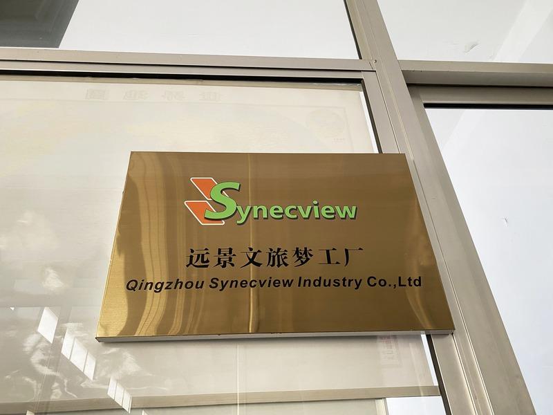 Verified China supplier - Qingzhou Synecview Industry Co., Ltd.