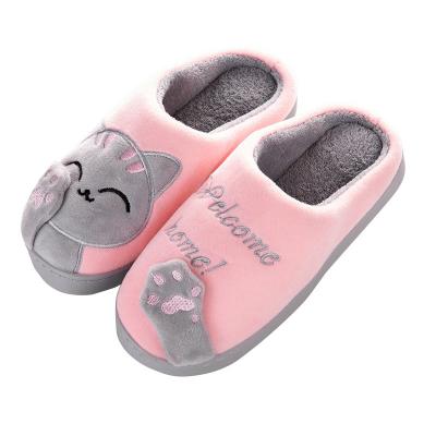 China Cute Cat Shoes Non-Slip Soft Warm Home Slippers Indoor Winter Bedroom Lovers Women Size Slippers Indoor Couples Floor Shoes for sale