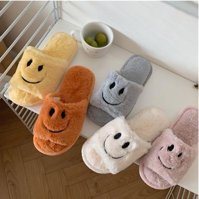 China Korean Style Simple Cute Cartoon Face House Slippers Plush Cotton Plush Soles PVC Home Indoor Non-slip Shoes Winter Increasing Height Women's Slippers for sale