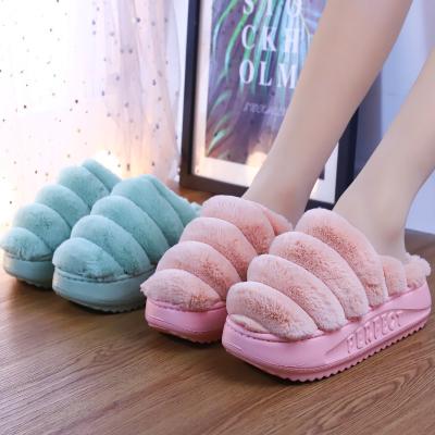 China Height Increasing New Furry Slippers for Women's Outdoor Wear, Autumn and Winter Home Warmth, Baotou Thick-soled Non-slip Cotton Loaf Slippers for sale