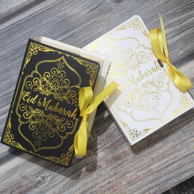 China Recyclable Ramadan Gift Boxes Quran Book Shape Design Candy Chocolate Gift Packaging Box for sale