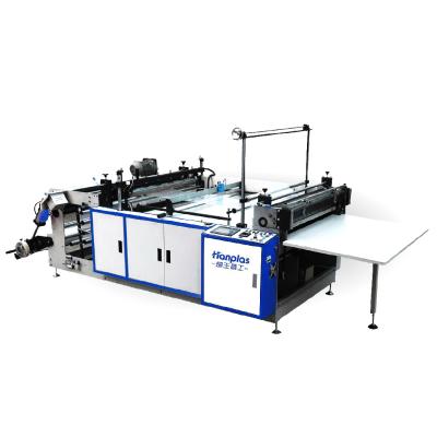 China Factory HP-BA good quality PE bottom seal pp bag making machine for sale