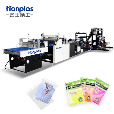 China HP SC1000 Food Factory High Speed ​​Plastic Film Straight Folding And Side Sealing Bag Making Machine for sale