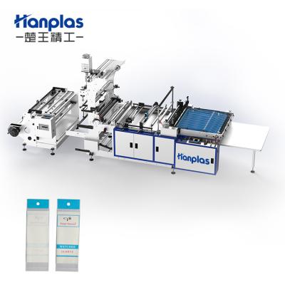 China HP-SA600 Factory Custom Design Automatic PP PE Side Sealing Bag Making Machine for sale