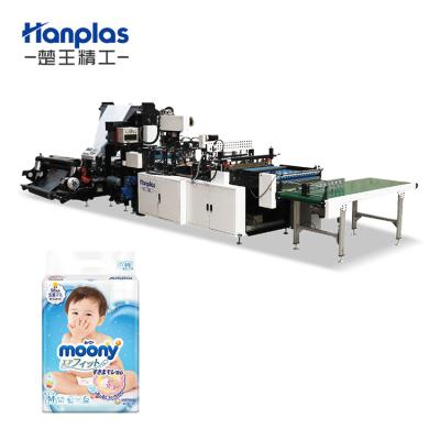 China Hot Sale Factory HP-DC High Speed ​​PE PP Baby Adult Disabled Diaper Bag Making Machine for sale