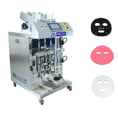 China Factory Direct Supply Cosmetic Eye Mask Automatic Mask Machine Liquid Filling Machine for sale