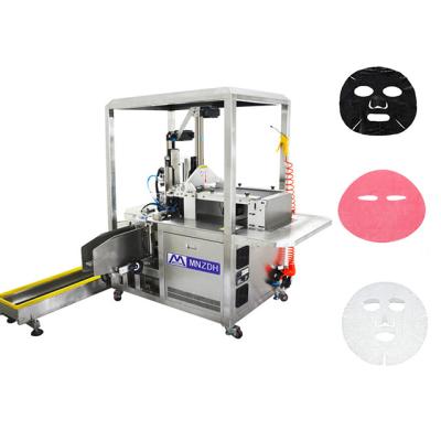 China Beverage Collagen For Face Mask Machine Channel Mask Face Packing Machine Packaging Machine for sale