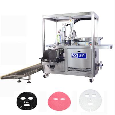 China Excellent Cosmetic Factory Performance Wholesale Mask Sheet Folding Machine for sale