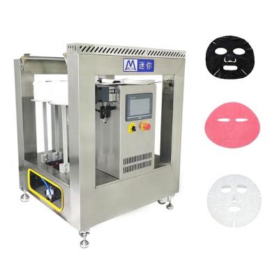 China Automatic Small Sheet Mask Products Machine Facial Mask Sheet Feeding Robot for sale