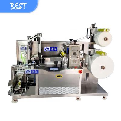 China Customized And Efficient Cutting Of Cloth Mask Products And Folding Bagging Machine for sale