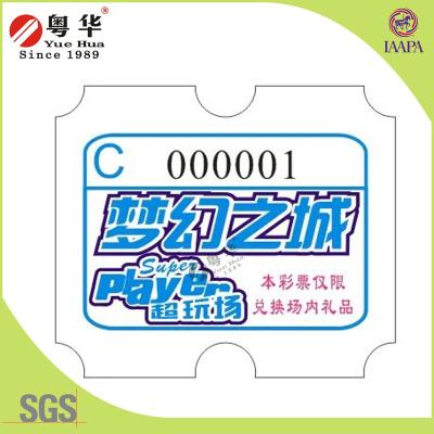 China paper & Cardboard Printing Redemption Arcade Tickets For Arcade Games for sale