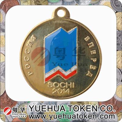 China Yuehua Brass Token Supply High Quality Souvenir Coins For Gifts for sale