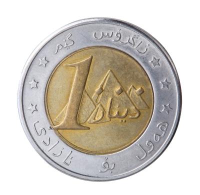 China Most 2 Euro Product Brass Metal Coin Replica for sale