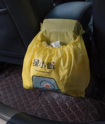 China Waterproof Garbage Car Waste Bag Garbage Bag Holder for sale