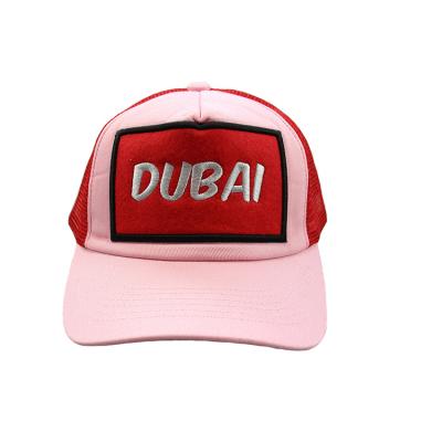 China COMMON Fashion Embroidered Process Mesh Trucker Hats Summer Reasonable Prices for sale