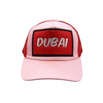 China 2021 New COMMON Style Embroidered Process Mesh Trucker Hats Accept Customized Colo for sale