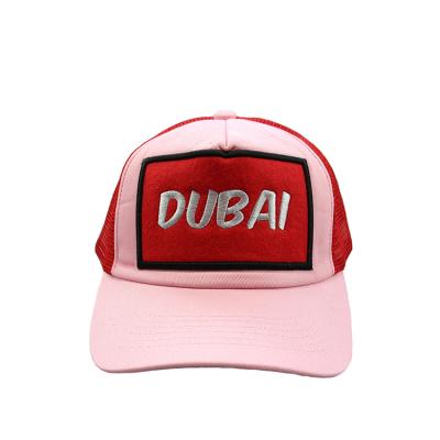 China COMMON Most Popular Embroidered Process Customized Baseball Cap Accept Customized Colo for sale