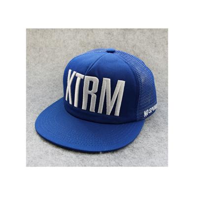 China New Product Cheap COMMON Adjustable Waist Flat Brim Adults Blue Baseball Hat for sale