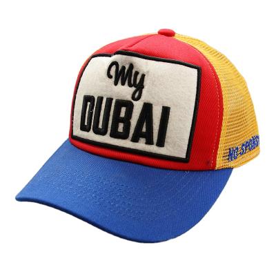 China COMMON Multi Color Cotton Material Factory Supply Adjustable Brim Flat Cap for sale