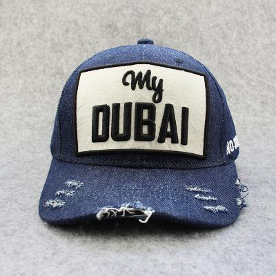 China COMMON Custom Made Distressed Washed Cotton Denim Baseball Caps Hats for sale