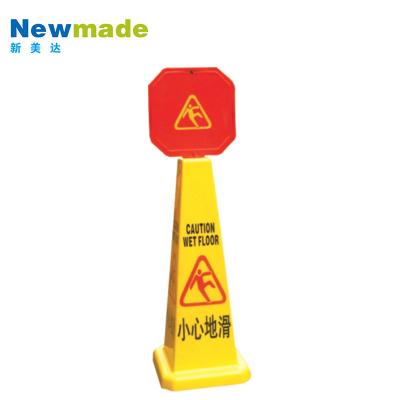 China Pavement Safety Signs Floor Warning Sign Road Safety Precaution Plastic Wet Yellow Cone for sale