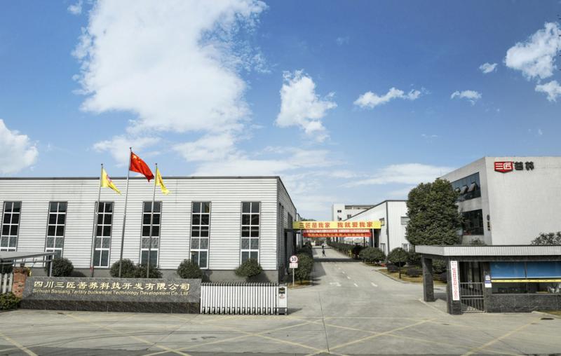 Verified China supplier - Sichuan Sanjiang Tartary Buckwheat Technology Development Co., Ltd.