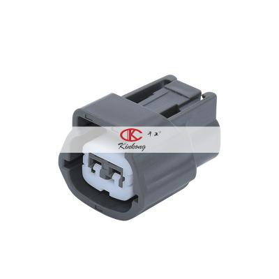 China Kinkong 2 Way Automotive Engine Harness Plug Female Sealed Auto Connector 6189-0772 6918-1594 for sale