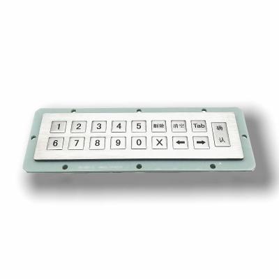 China IP65 / IK07 Resistencia a la violencia teclado de metal 17 teclas teclado de acero inoxidable en venta