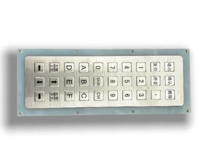 China KIOSK IP65 / IK07 Acero inoxidable 30 teclas teclado numérico industrial USB resistente al agua resistente al polvo anti-vandalismo Panel trasero montado a -40 ° C en venta