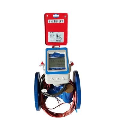 China Industrial Large Diameter Ultrasonic Heat Meter with M-Bus/RS-485 DN100 for sale