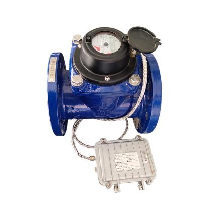 China iot water meter spare parts large bore key DN200 DN200 large diameter iot water meter for sale