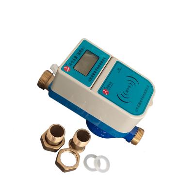 China Popular hot sale DN20 IC DN20 brass card intelligent prepaid water meter for sale