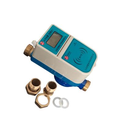 China Dn15-dn50 DN15-DN50 prepayment lithium battery smart IC card intelligent water meter for sale