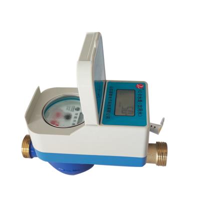 China Bestselling DN40 Smart Card Water Meter IC Cold Water Meter IC Card Prepaid for sale