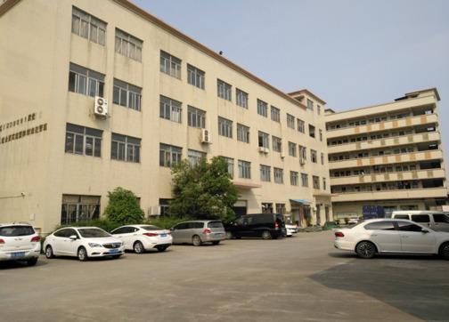 Verified China supplier - Shenzhen Sixty-Six Technology Co., Ltd.