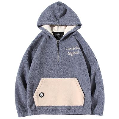 China Anti-wrinkle Hoodies Manufacturer Cute Embroidery Heavyweight Half Zipper Woolen Hoodies Men for sale