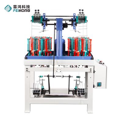 China Garment Shops Weaving Machine Textile Machinery High Speed ​​Rope Braiding Machine for sale