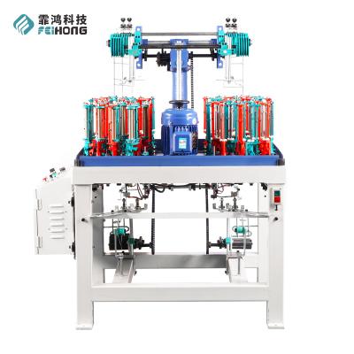 China Garment Shops Fully Automatic High Speed ​​High Tensile Force Belts Braiding Machine for sale