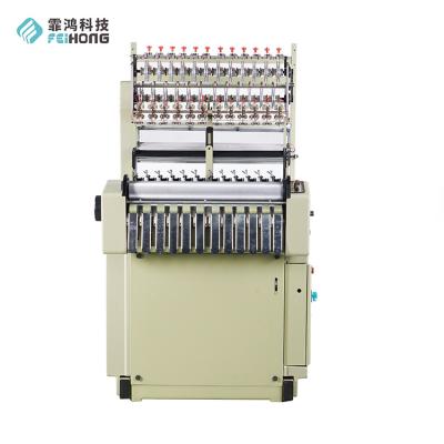 China Garment Shops Fully Automatic High Speed ​​Underwear Elastic Band Loom Machine for sale